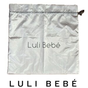 🤍 Dust Bag for Luli Bebe Diaper Bag — Oversized — Square — Silky Satin White